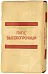ГВВС-16 гипс высокопрочный ГВВС-16 гипс высокопрочный недорого с доставкой