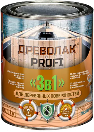 Древолак PROFI «3 в 1» (износостойкий полуматовый лак «3 в 1» для дерева) Древолак PROFI «3 в 1» (износостойкий полуматовый лак «3 в 1» для дерева)