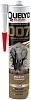 Quelyd 007 Супер Сильный монтажный клей-герметик недорого с доставкой