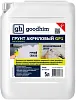 Goodhim GP1 грунт акриловый под штукатурку недорого с доставкой