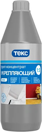 Текс Профи грунтовка укрепляющая Текс Профи грунтовка укрепляющая