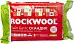 Rockwool Лайт Баттс Скандик легкая гидрофобизированная теплоизоляционная плита Rockwool Лайт Баттс Скандик легкая гидрофобизированная теплоизоляционная плита недорого с доставкой
