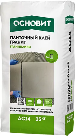 Основит Гранипликс AC 14 Гранит плиточный клей Основит Гранипликс AC 14 Гранит плиточный клей недорого с доставкой