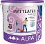 Alpa Mattlatex краска для стен и потолков супербелая моющаяся Alpa Mattlatex краска для стен и потолков супербелая моющаяся недорого с доставкой