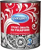 Расцвет грунт-эмаль по ржавчине 3 в 1 недорого с доставкой
