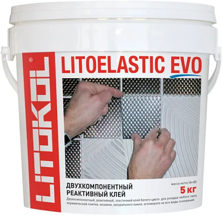 Литокол катализатор для Litoelastic Evo Литокол катализатор для Litoelastic Evo недорого с доставкой