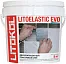 Литокол катализатор для Litoelastic Evo Литокол катализатор для Litoelastic Evo недорого с доставкой
