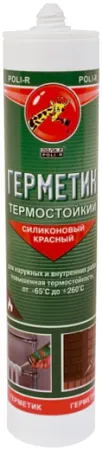 Поли-Р термостойкий силиконовый герметик Поли-Р термостойкий силиконовый герметик недорого с доставкой