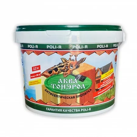 Пропитка для дерева акриловая Пропитка для дерева акриловая недорого с доставкой