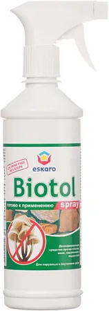 Eskaro Biotol Spray средство дезинфицирующее против плесени, мхов, лишайников Eskaro Biotol Spray средство дезинфицирующее против плесени, мхов, лишайников недорого с доставкой