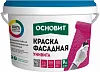 Основит Унивита СSl93 краска фасадная силиконовая недорого с доставкой