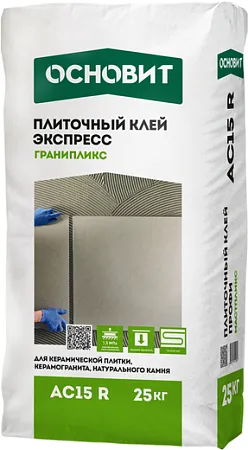 Основит Гранипликс АС 15 R Экспресс плиточный клей Основит Гранипликс АС 15 R Экспресс плиточный клей недорого с доставкой