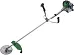 Oasis TB-250PD (N) мотокоса бензиновая Oasis TB-250PD (N) мотокоса бензиновая недорого с доставкой