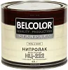 Belcolor Standart НЦ-222 Metal &amp; Wood нитролак мебельный недорого с доставкой