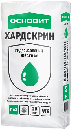 Основит Хардскрин HC 63 гидроизоляция жесткая Основит Хардскрин HC 63 гидроизоляция жесткая недорого с доставкой