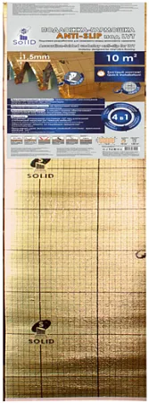Солид Anti-Slip подложка-гармошка под LVT Солид Anti-Slip подложка-гармошка под LVT недорого с доставкой