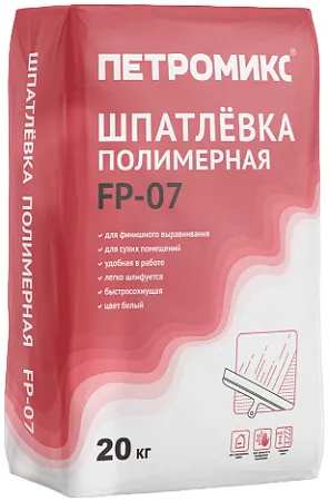 Петромикс FP-07 шпатлевка полимерная Петромикс FP-07 шпатлевка полимерная недорого с доставкой