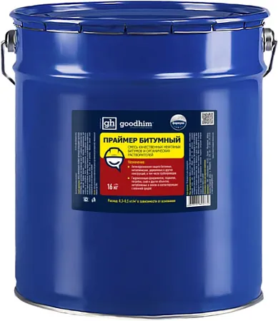 Goodhim праймер битумный Goodhim праймер битумный
