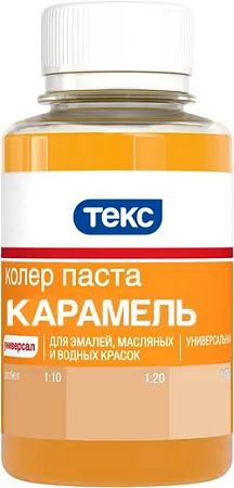 Текс Универсал колер паста для эмалей, масляных и водных красок Текс Универсал колер паста для эмалей, масляных и водных красок