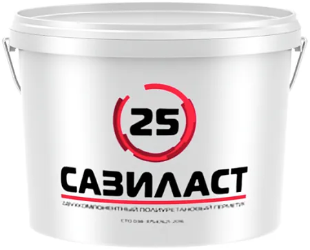 Сазиласт 25 двухкомпонентный полиуретановый отверждающийся герметик Сазиласт 25 двухкомпонентный полиуретановый отверждающийся герметик недорого с доставкой