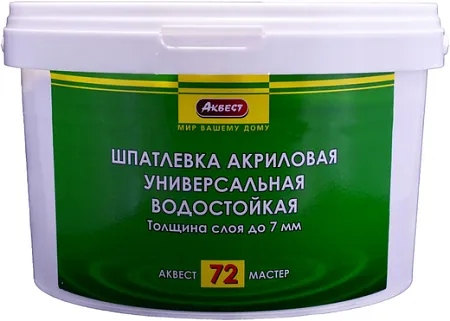Аквест Мастер 72 шпатлевка акриловая универсальная водостойкая Аквест Мастер 72 шпатлевка акриловая универсальная водостойкая