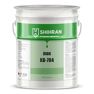 Shihran Химстойкий лак ХВ-784 по металлу недорого с доставкой