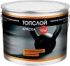 Perfekta Топслой краска полиуретановая для бетона недорого с доставкой