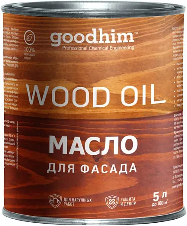 Goodhim Wood Oil масло для фасада Goodhim Wood Oil масло для фасада