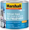 Marshall Anticorr Aqua грунт-эмаль по металлу на ржавчину недорого с доставкой