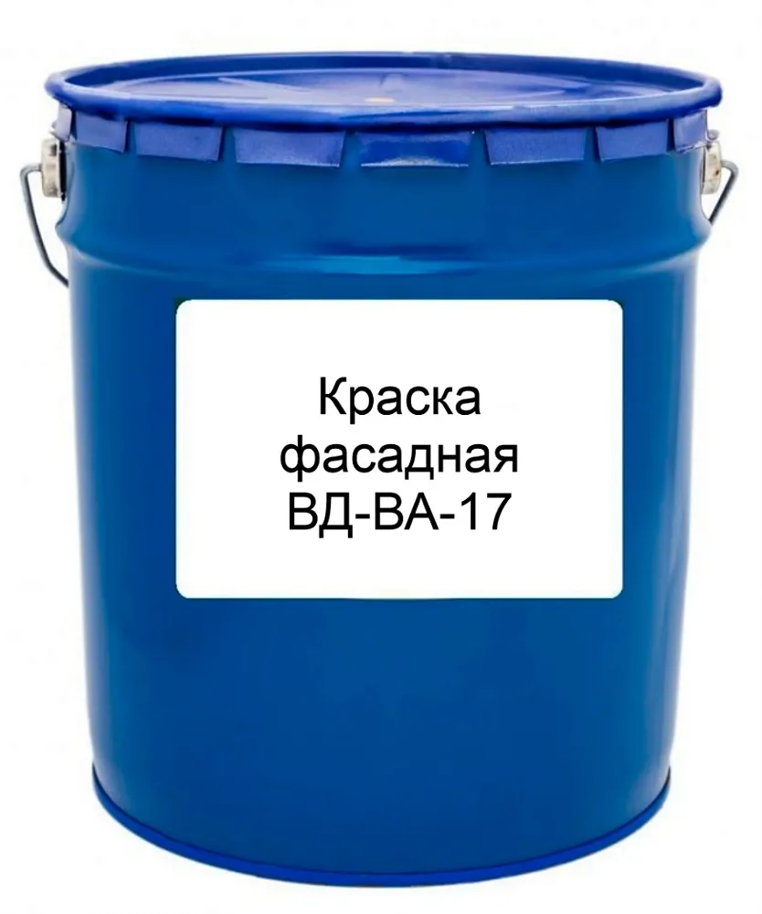 Краска ВД-ВА-17 Краска ВД-ВА-17 недорого с доставкой