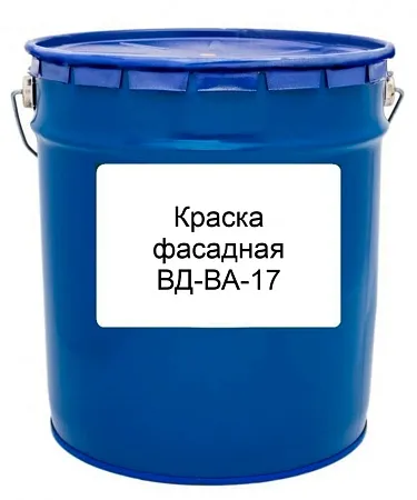 Краска ВД-ВА-17 Краска ВД-ВА-17 недорого с доставкой