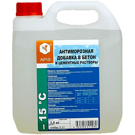 Антиморозная добавка в бетон «APIS» -15 ° С Антиморозная добавка в бетон «APIS» -15 ° С