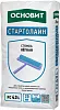 Основит Стартолайн FC 43 L стяжка легкая недорого с доставкой
