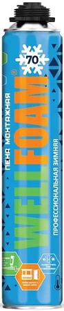 Wellfoam 70 пена монтажная профессиональная зимняя Wellfoam 70 пена монтажная профессиональная зимняя недорого с доставкой