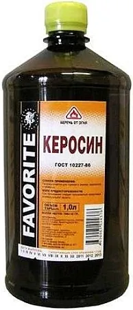 Фаворит керосин Фаворит керосин