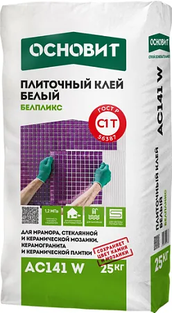 Основит Белпликс AC141 W плиточный клей Основит Белпликс AC141 W плиточный клей недорого с доставкой