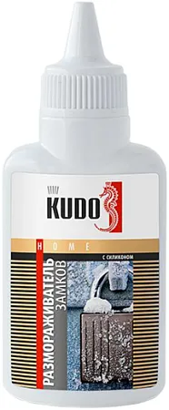 Kudo Home размораживатель замков с силиконом Kudo Home размораживатель замков с силиконом недорого с доставкой