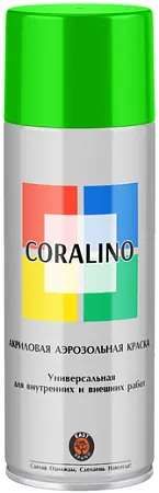 East Brand Coralino акриловая аэрозольная краска универсальная East Brand Coralino акриловая аэрозольная краска универсальная