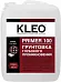 Kleo Primer грунтовка глубокого проникновения Kleo Primer грунтовка глубокого проникновения недорого с доставкой