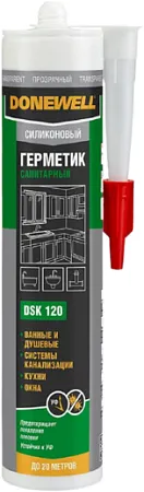 Donewell DSK 120 герметик силиконовый санитарный Donewell DSK 120 герметик силиконовый санитарный недорого с доставкой