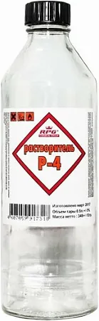 RPG Р-4 растворитель RPG Р-4 растворитель
