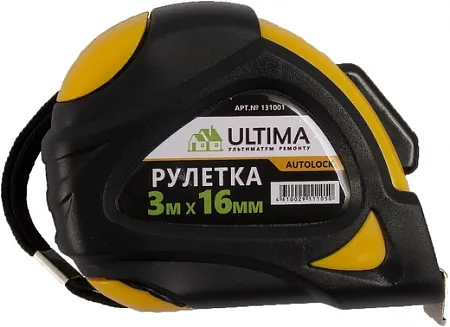Ultima Autolock рулетка с автоматической фиксацией Ultima Autolock рулетка с автоматической фиксацией