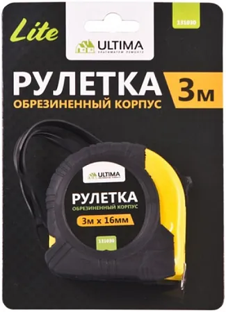 Ultima Lite рулетка измерительная Ultima Lite рулетка измерительная