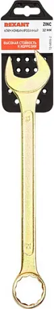 Rexant ключ комбинированный Rexant ключ комбинированный