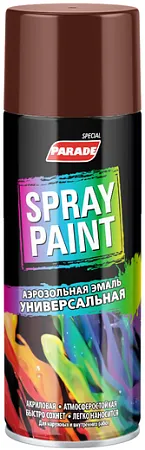 Parade Spray Paint аэрозольная эмаль универсальная Parade Spray Paint аэрозольная эмаль универсальная