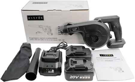 Zitrek ZKBL20V воздуходувка садовая аккумуляторная Zitrek ZKBL20V воздуходувка садовая аккумуляторная недорого с доставкой