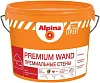 Alpina Expert Premium Wand премиальная краска для стен Alpina Expert Premium Wand премиальная краска для стен недорого с доставкой