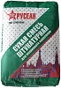 Русеан сухая смесь штукатурная для машинного нанесения недорого с доставкой
