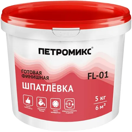Петромикс FL-01 шпатлевка финишная готовая Петромикс FL-01 шпатлевка финишная готовая недорого с доставкой