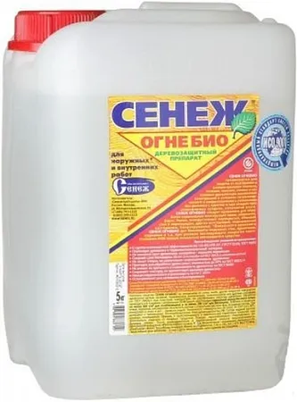Сенеж Огнебио комплексная огнебиозащита древесины Сенеж Огнебио комплексная огнебиозащита древесины